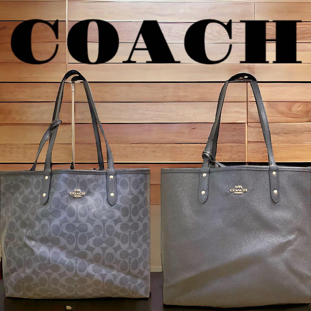 COACH コーチ トートバッグ シグネチャー ポーチ レザー ネイビー 大容量
