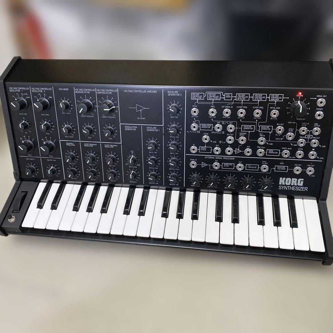 【希少品】KORG コルグ　アナログシンセサイザー　MS-20 MS-20 FS - MONOPHONIC SYNTHESIZER | KORG (Japan)