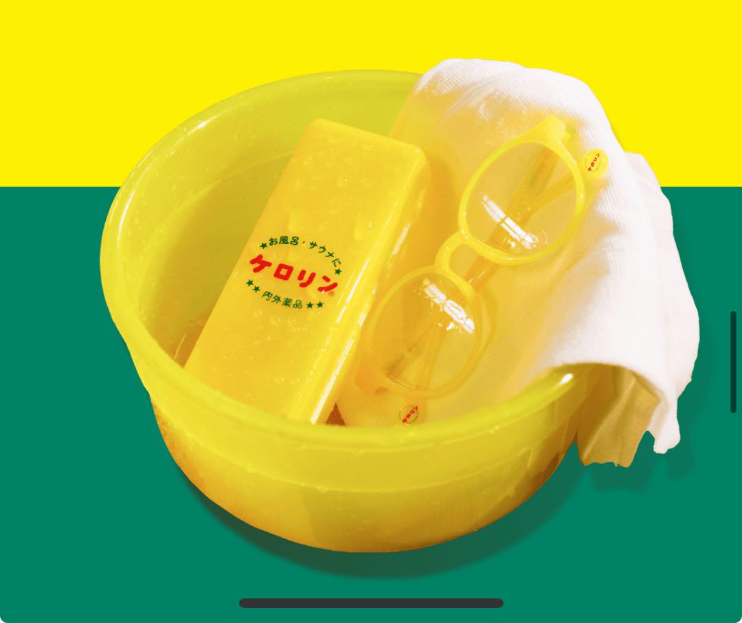新品！ケロリンブランドのお風呂/サウナ用のメガネ