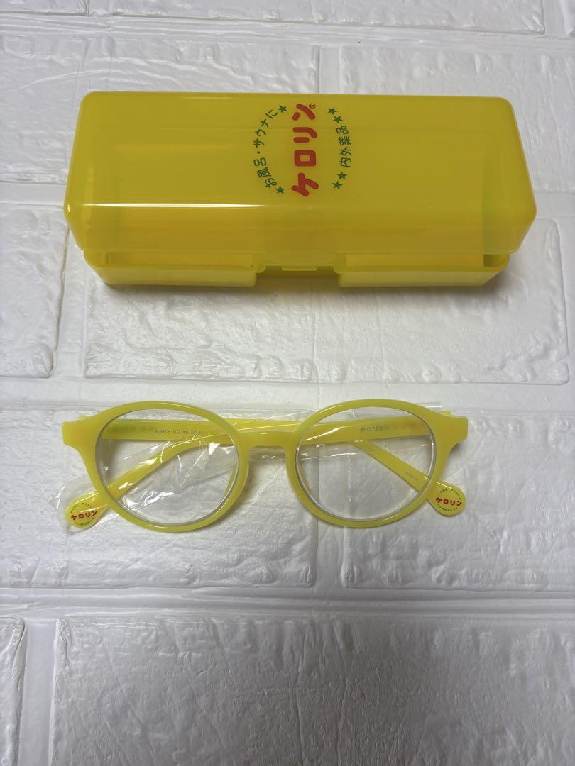 新品！ケロリンブランドのお風呂/サウナ用のメガネ