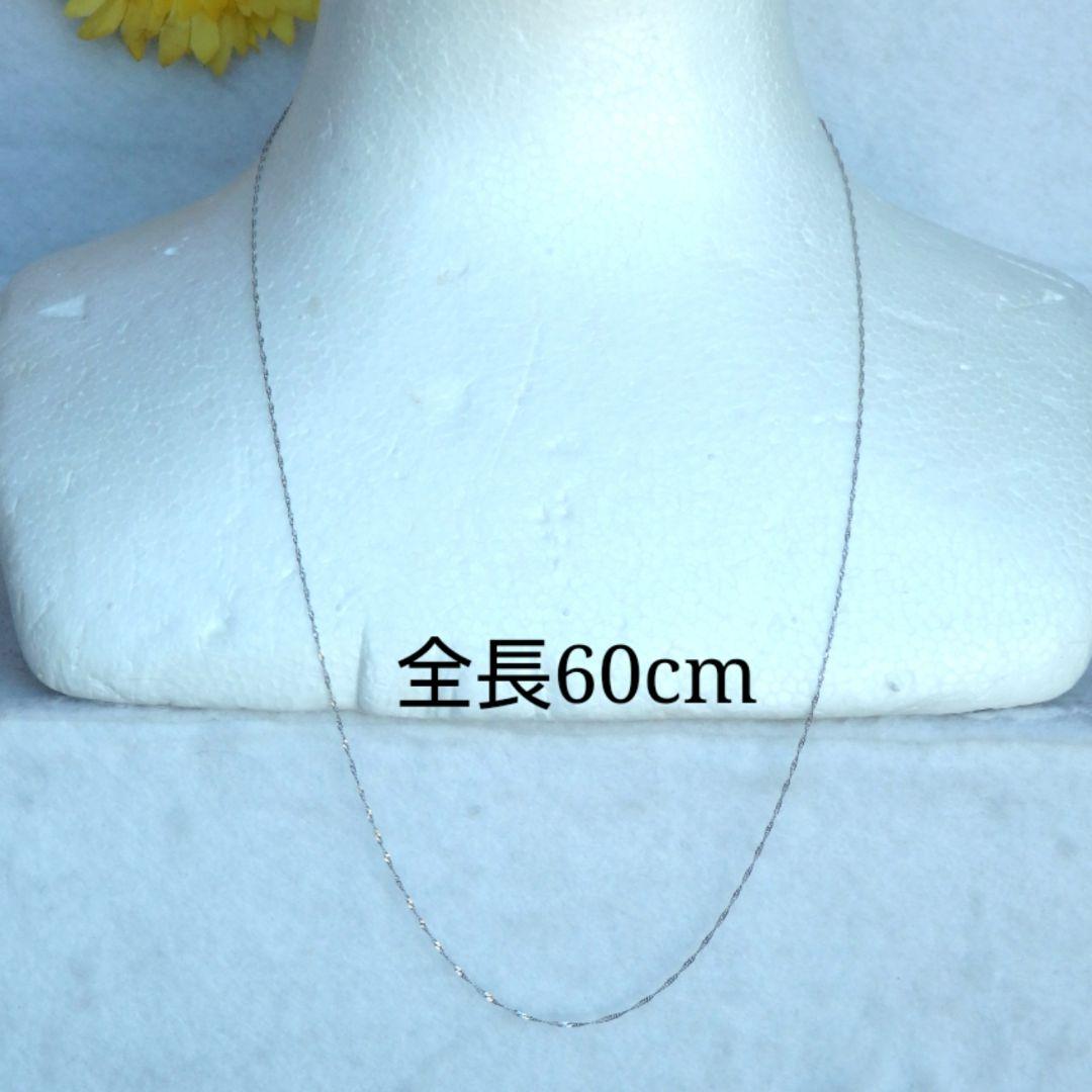 ミモト　プラチナネックレス　スクリューチェーン　1.1㎜幅　pt850