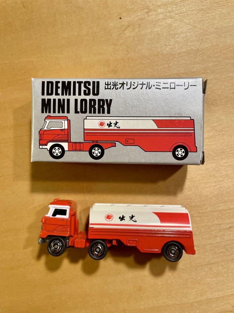 【税込】 出光 トミカ 出光オリジナル・ミニローリー ミニカー