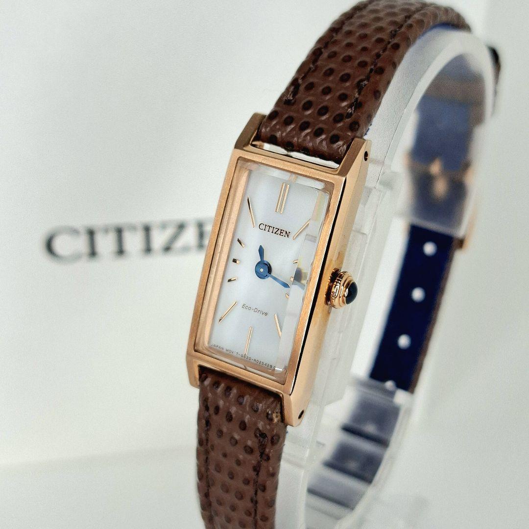 ✨美品箱付 CITIZEN シチズン kii キー エコドライブ ソーラー
