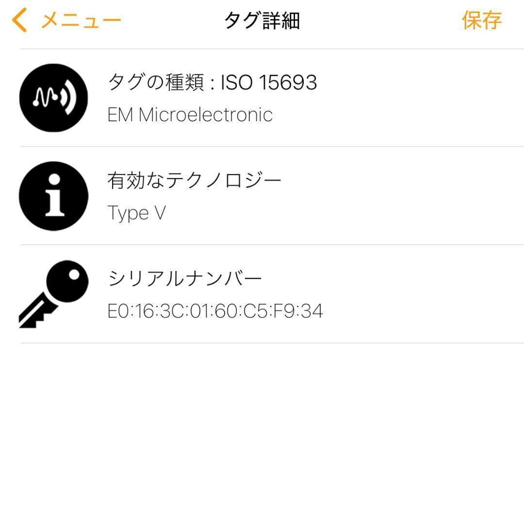 ◇ルイヴィトン◇LVアエログラム/ジッピー/ヴェルティカル/長財布/M81743