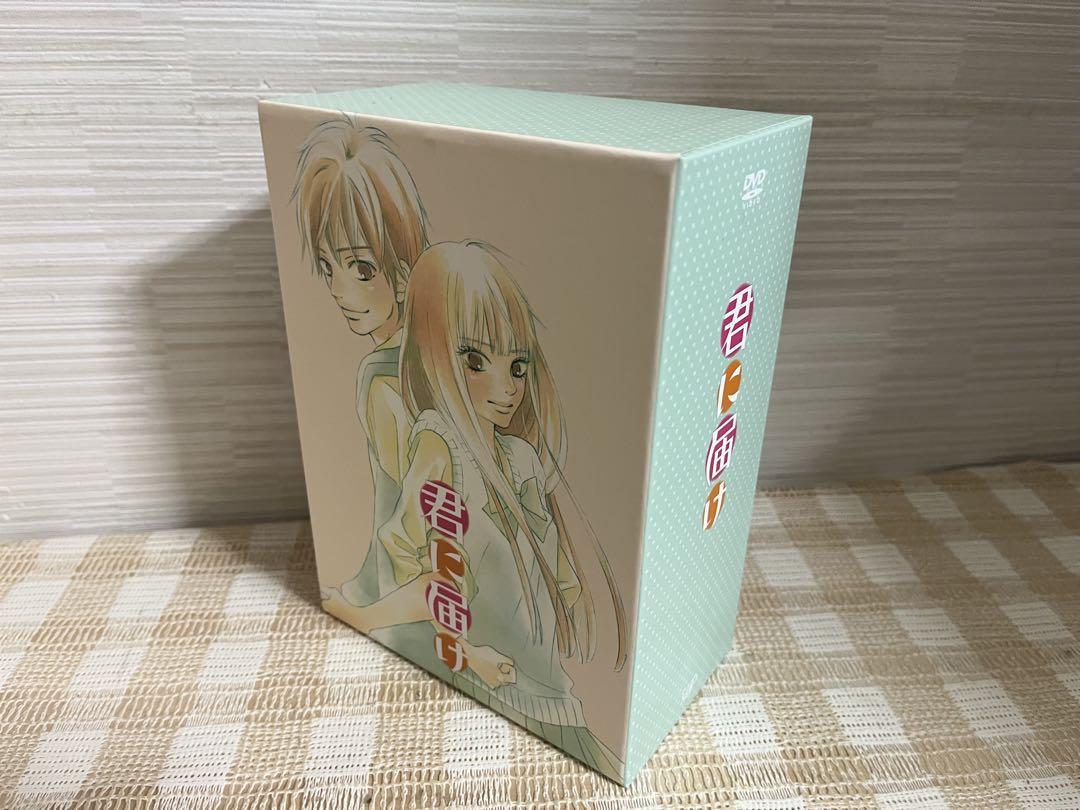 君に届け 1期+2期 全12巻セット DVD