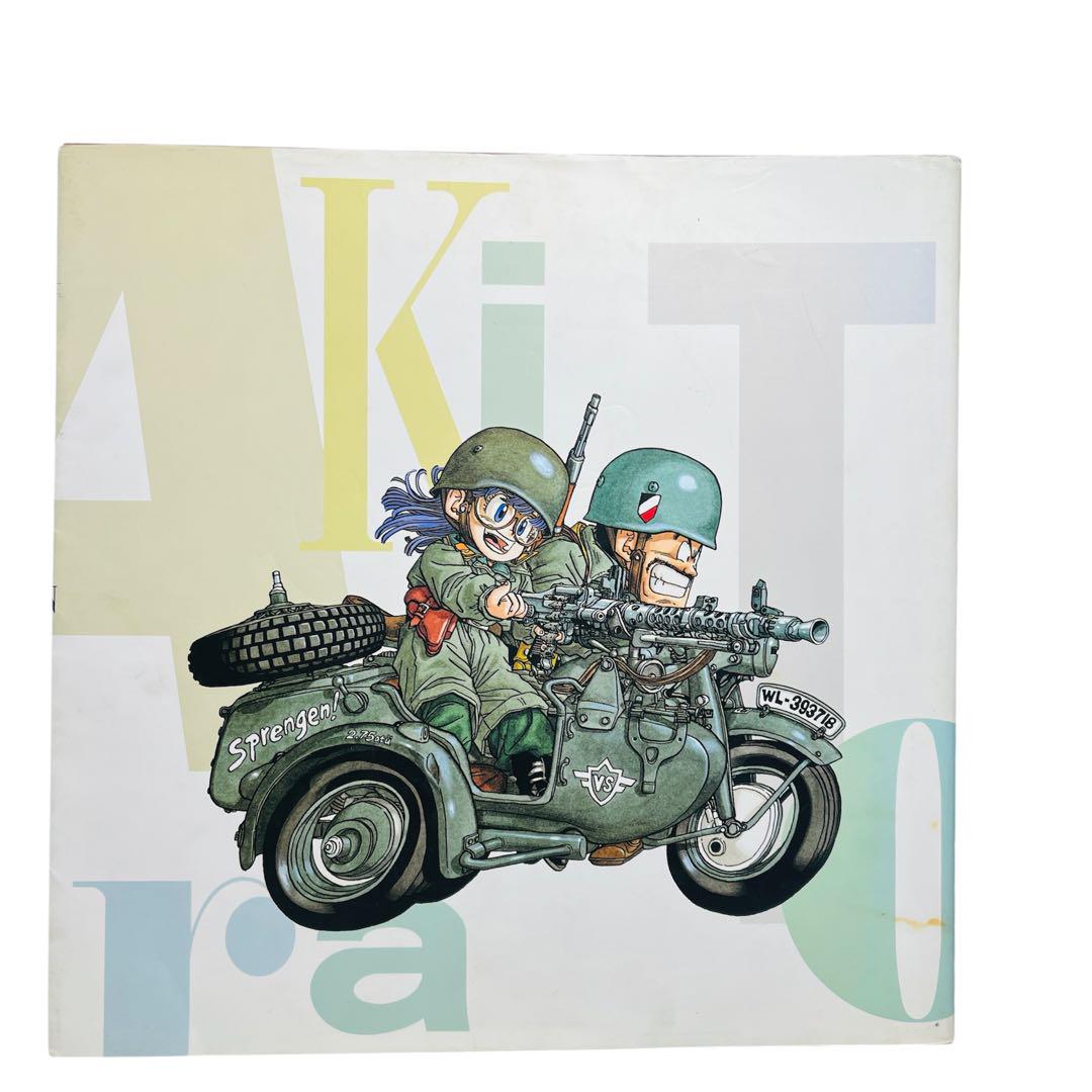 鳥山明の世界 AKIRA TORIYAMA EXHIBITION