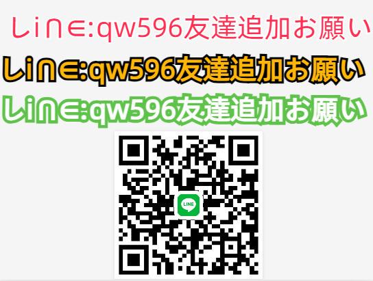 専用Ko