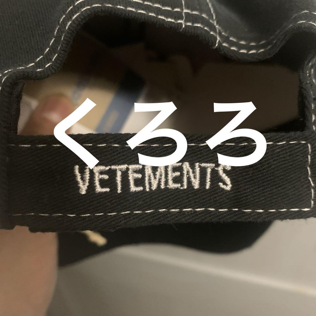【関税込】コラボ◆VETEMENTS x Umbro◆コットン ロゴ キャップ 関税込】コラボ◇VETEMENTS x Umbro◇コットン ロゴ キャップ