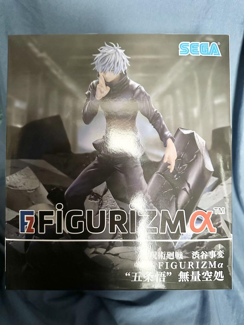 SEGA FIGURIZMα 五条悟 フィギュア