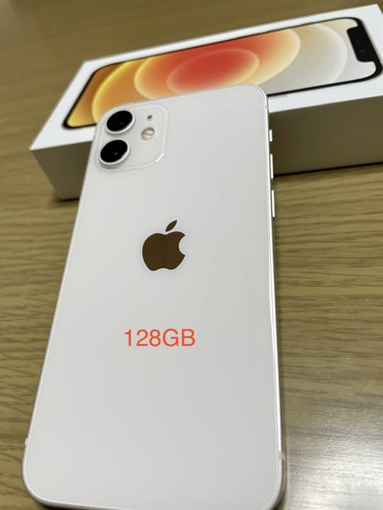 30%割引ブラック系【待望☆】 【週末値下】iPhone 12 mini ホワイト 128 GB SIMフリー スマートフォン本体 家電・スマホ・カメラブラック系-WWW.MEDIATICOS.COM.DO 30%割引ブラック系【待望☆】 【週末値下】iPhone 12 mini ホワイト 128 GB SIMフリー スマートフォン本体 家電・スマホ・カメラブラック系-WWW.MEDIATICOS.COM.DO