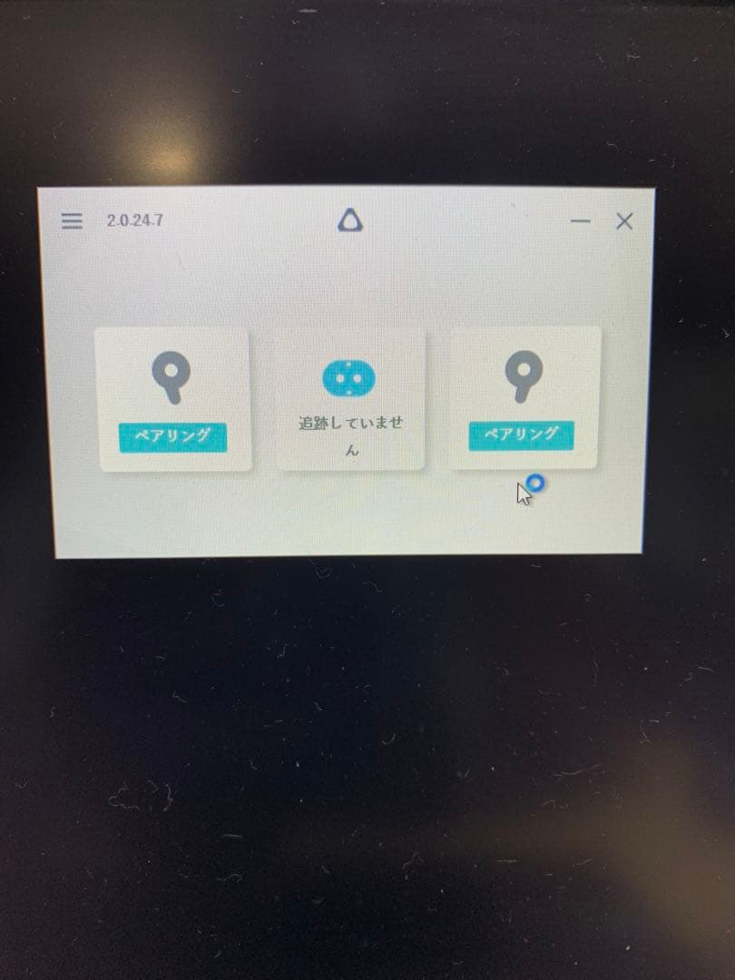 【ジャンク】HTC VIVE COSMOS VRヘッドセット 【ジャンク】HTC VIVE COSMOS VRヘッドセット