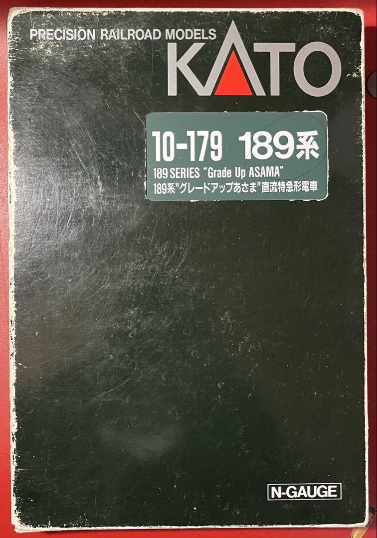 KATO 189系 グレードアップあさま(11両編成)