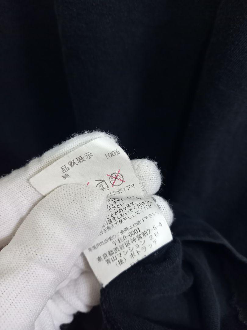 ce cavempt／シーイー ブラック　長袖　メンズ　Tシャツ　薄手