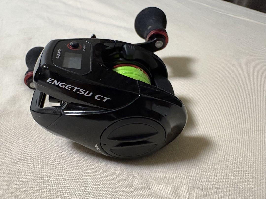 SHIMANO ENGETSU CT 100HG リール