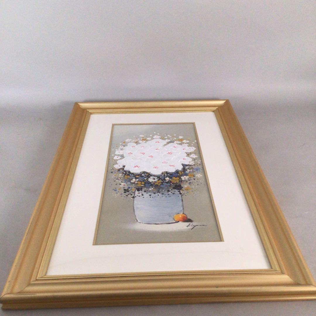 No4801 油彩画 平山講平「黄色い花」直筆サイン 肉筆絵画 美術品