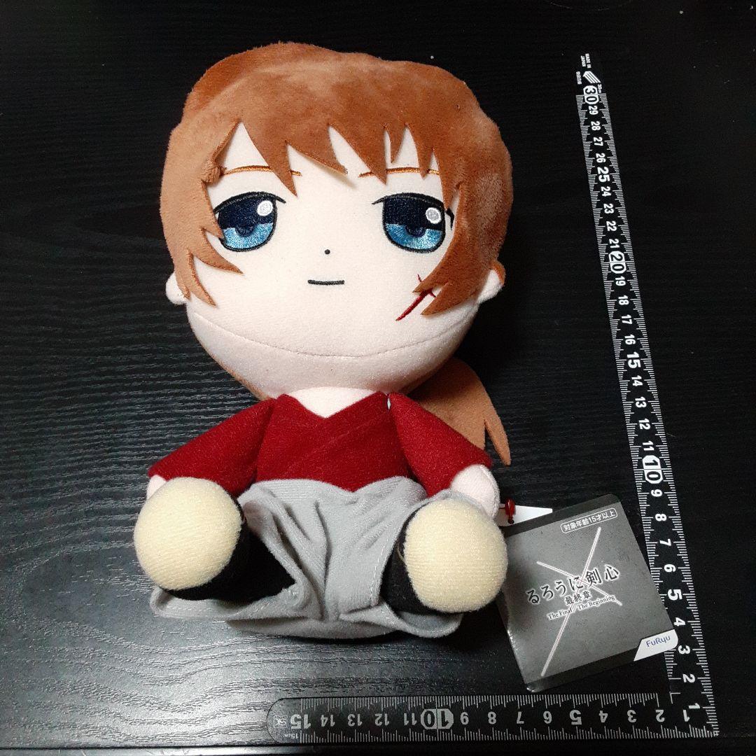 非売品☆映画☆るろうに剣心☆最終章☆ぬいぐるみ☆②☆残1