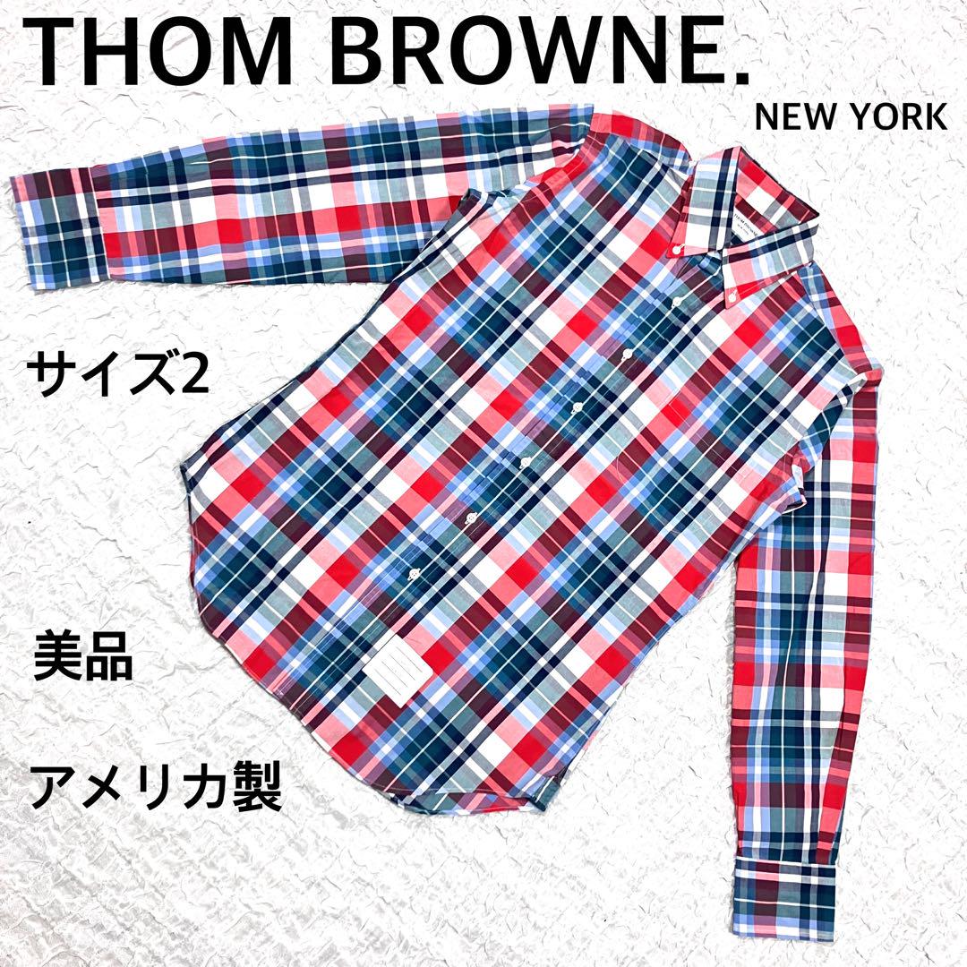 美品 THOM BROWNE. トムブラウン 長袖チェックシャツ サイズ2