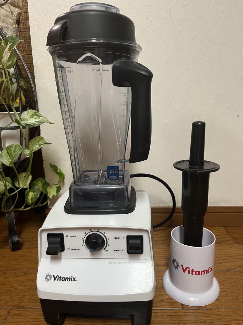 Vitamix バイタミックス　VM0111