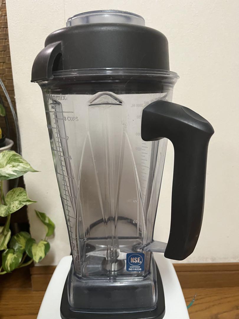Vitamix バイタミックス　VM0111