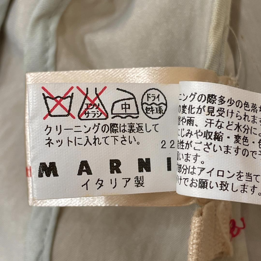 マルニ　ノーカラージャケット　ケープボレロ　ベルト付き　イタリア製　ボリューム袖