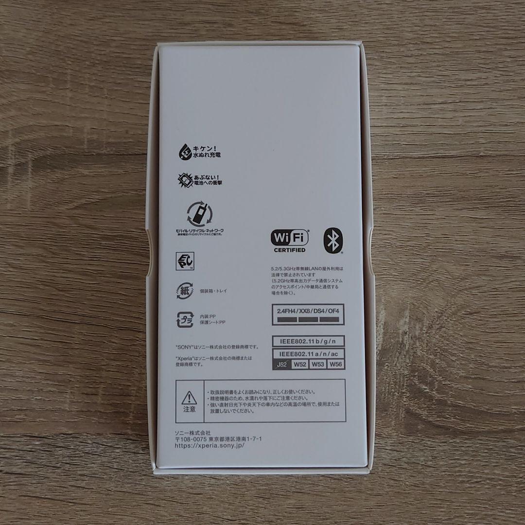 Xperia SO-52B Pink P エクスペリア10 Ⅲ LwCWl-m99505176760 10Ⅲ 定番格安