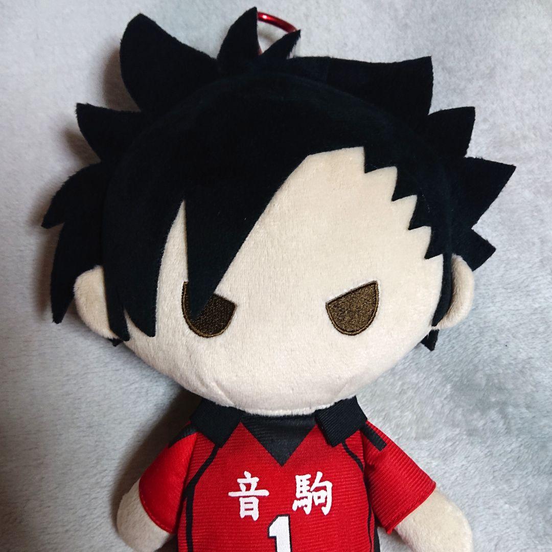 までの ハイキュー