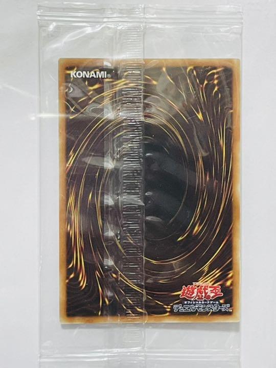 特価在庫あ 遊戯王 20thシークレットレア 未開封品 PmC0D-m99506521819 オベリスクの巨神兵 マラソン限定