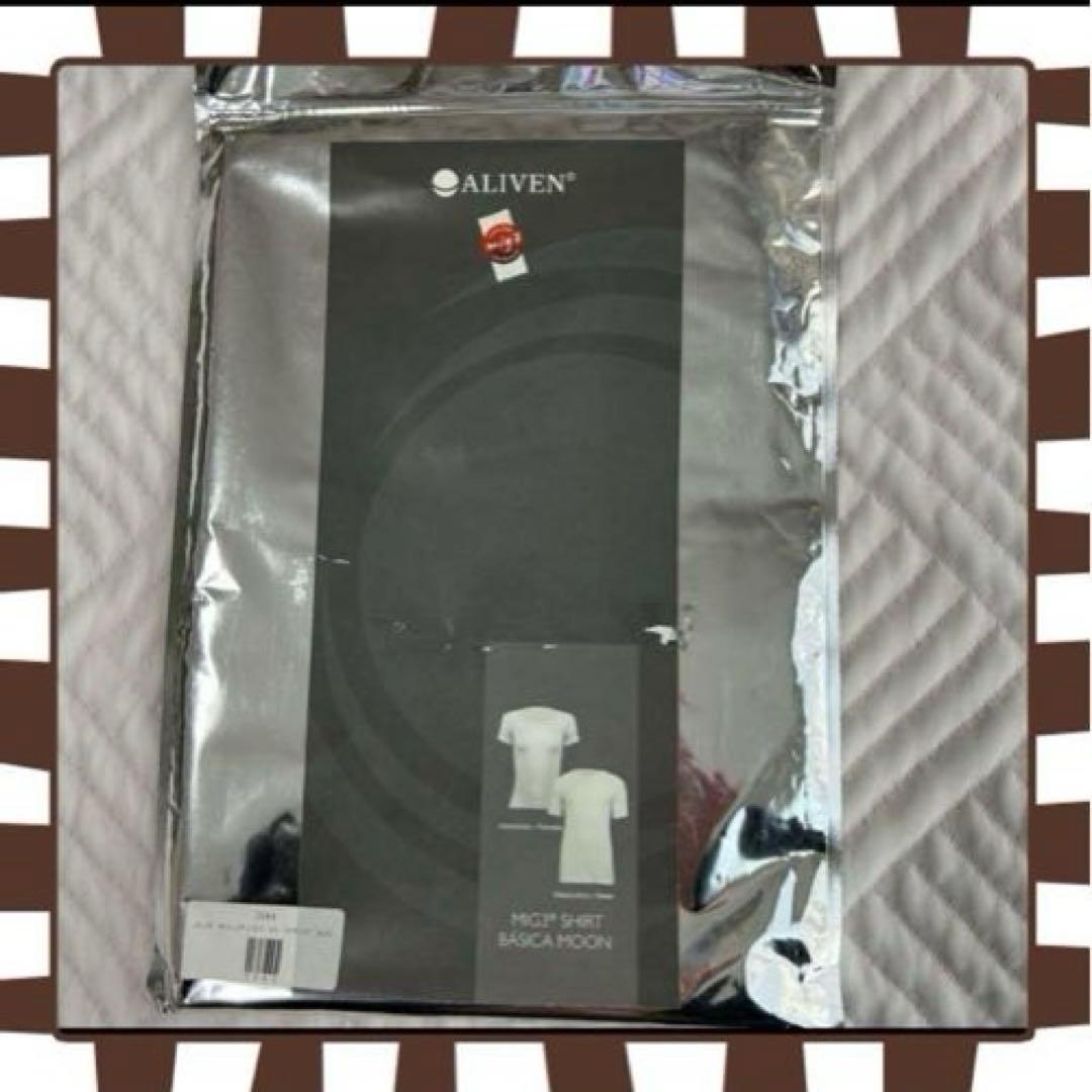 お得!アライヴン メンズストレッチVネックシャツ MIG3 XXL 2枚セット① お得!アライヴン メンズストレッチVネックシャツ MIG3 XXL 2枚セット①