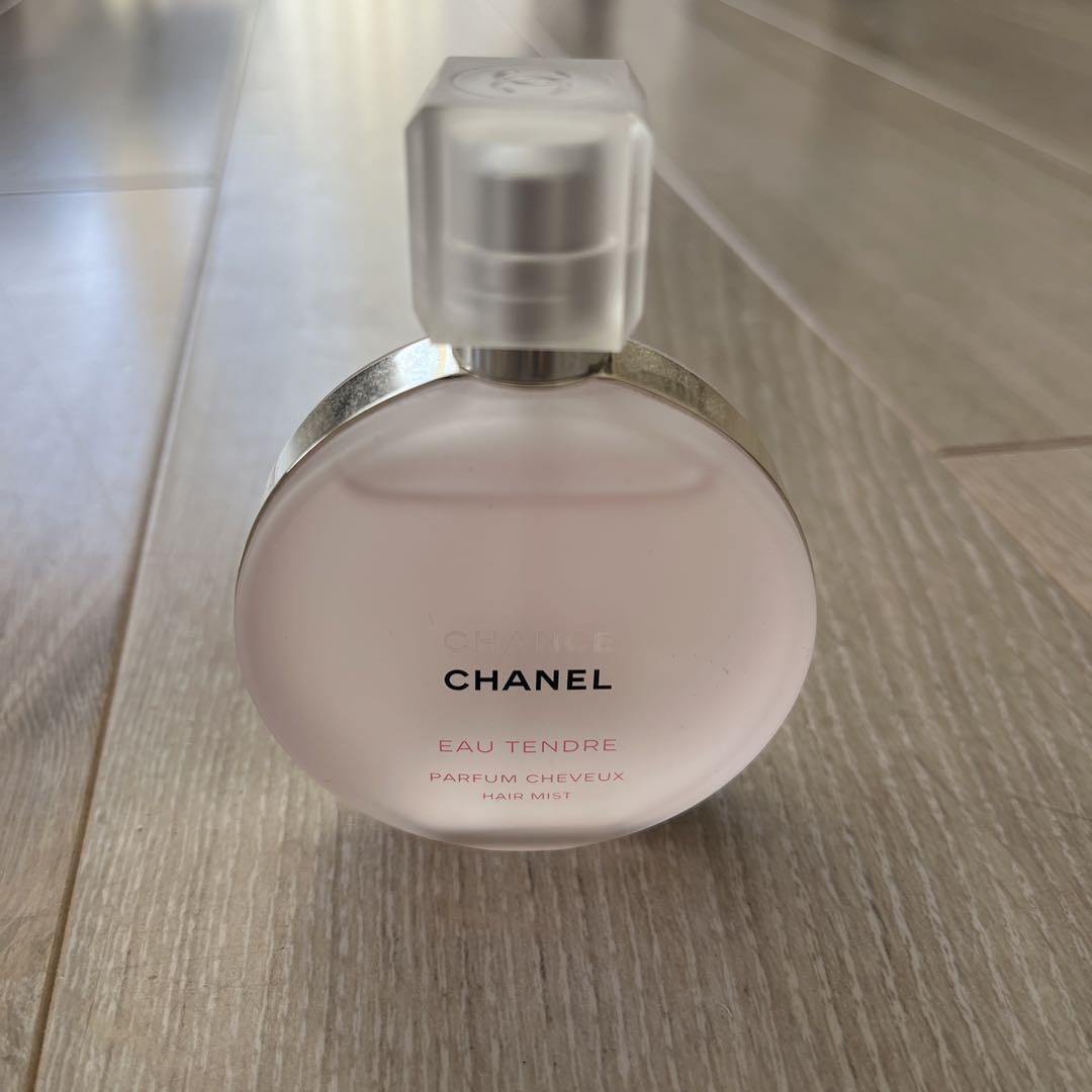 CHANEL チャンスオータンドゥル