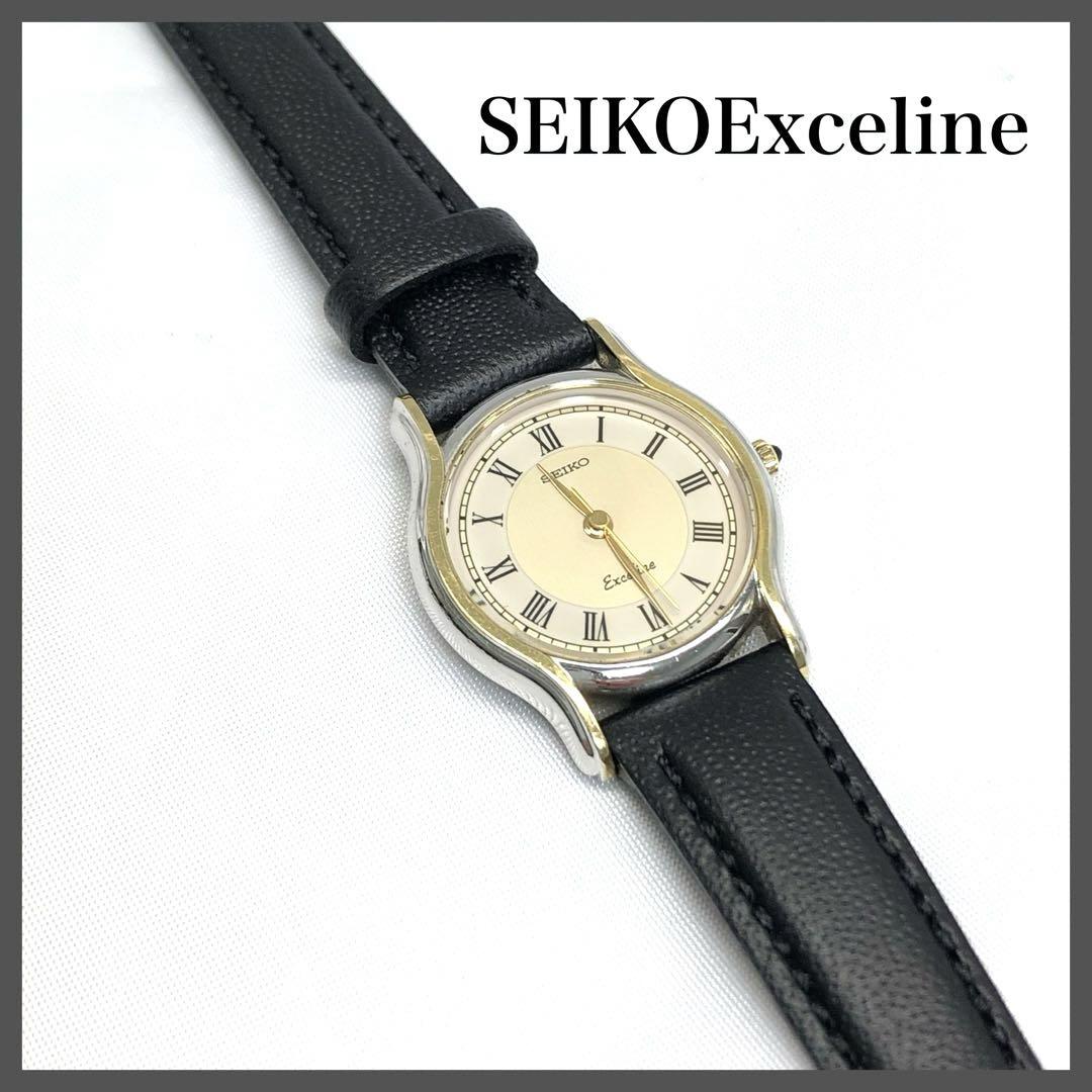 美品✨希少　SEIKO EXCELINE レディース　腕時計　稼動品