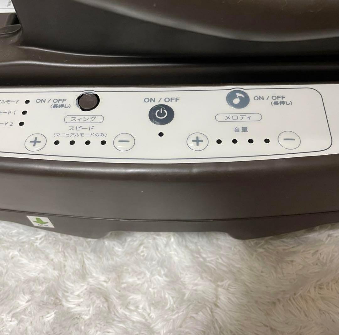 Aprica ユラリズム　オート