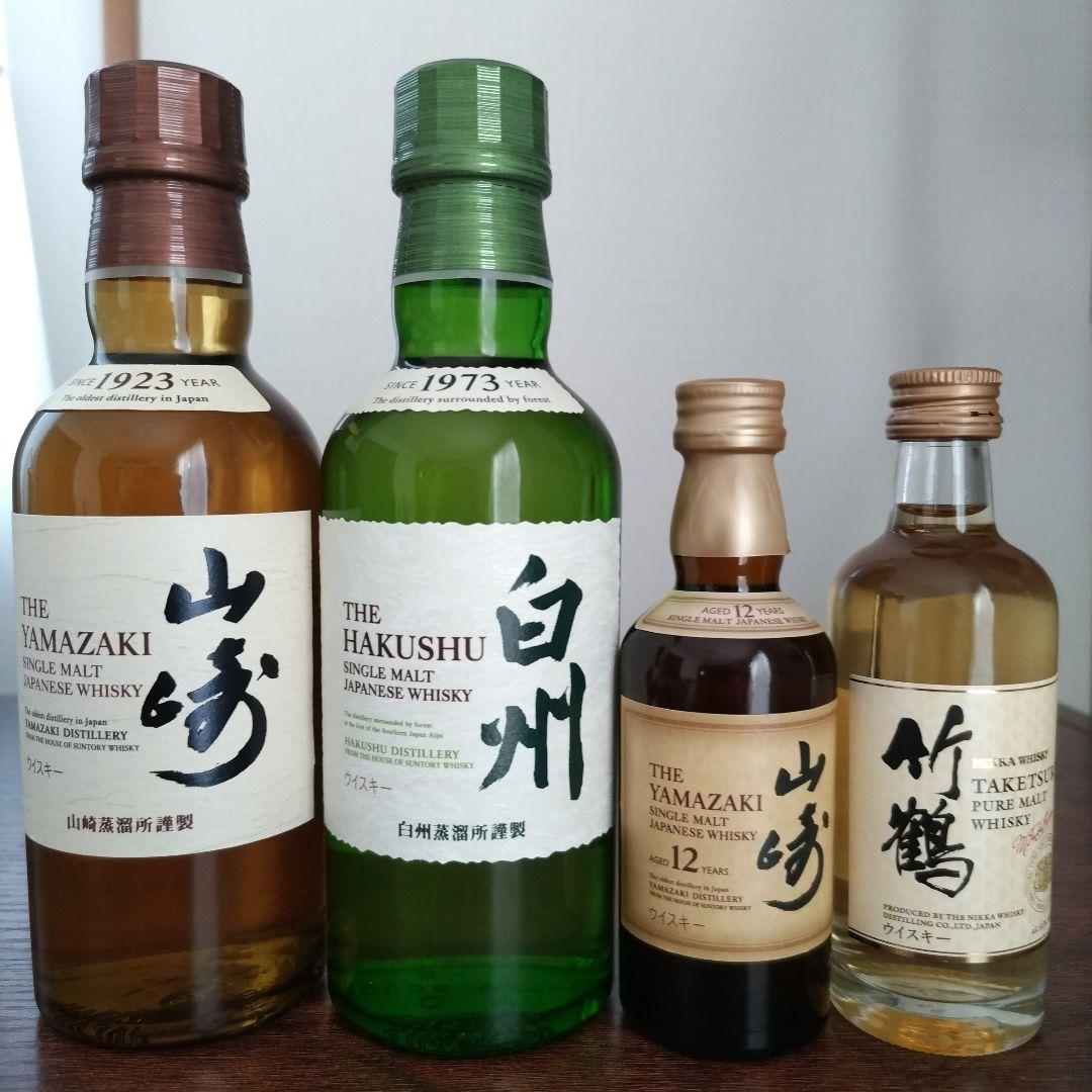 山崎12年・白州12年・山崎・白州・響・竹鶴 ウイスキー ６本セット 京都高島屋 S.C.」開業記念、ウイスキー「山崎18年」「白州12年