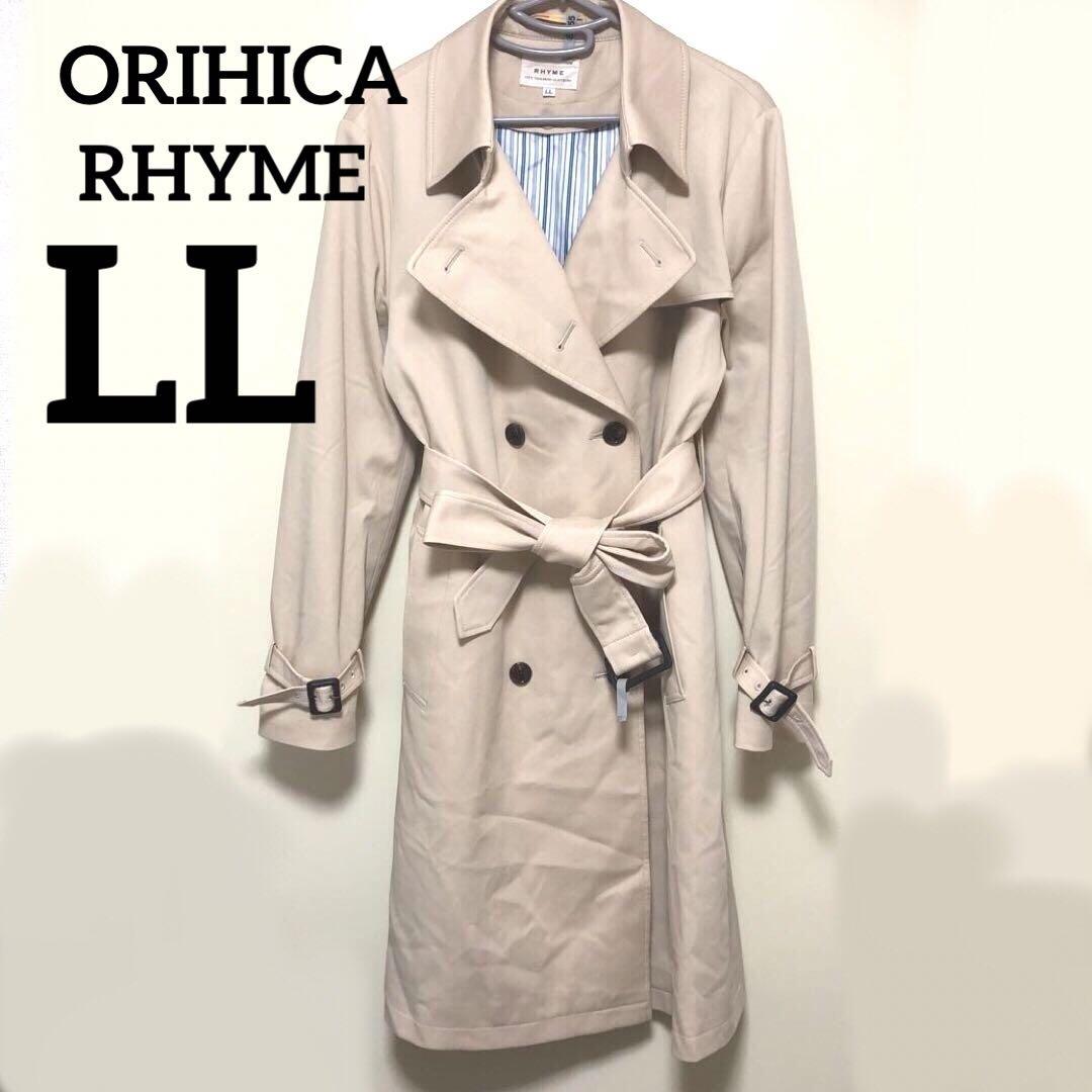ORIHICA オリヒカレディースダブルトレンチコートライナー付き