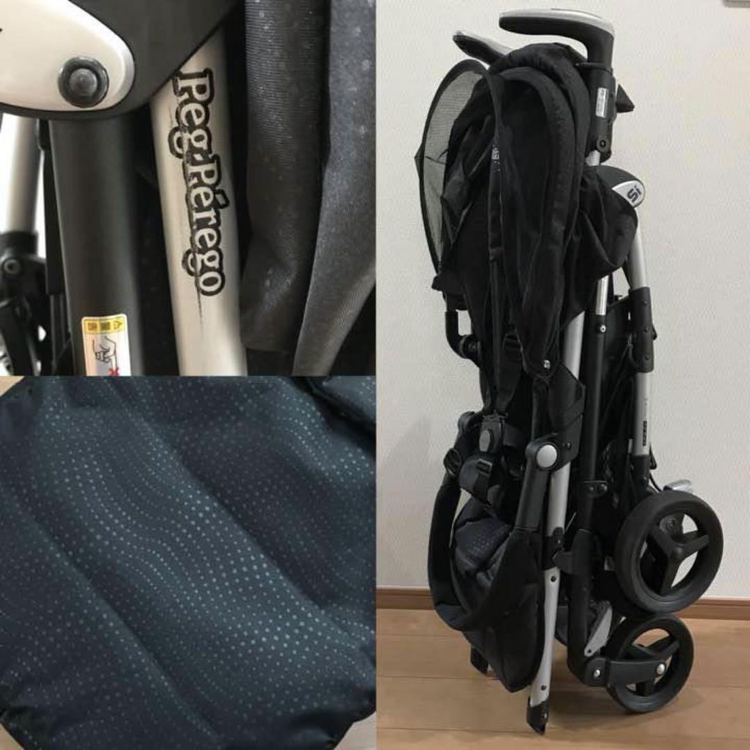 Peg-Perego ベビーカーSi（ブルーデニム）」について｜カトージ