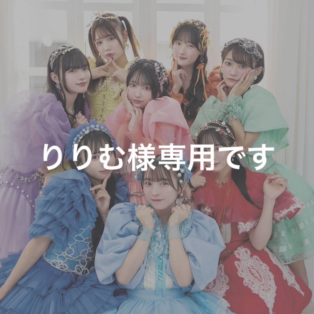 CUTIE STREET 川本笑瑠 新衣装ver. チェキ - メルカリ CUTIE STREET 川本笑瑠 新衣装ver. チェキ - メルカリ