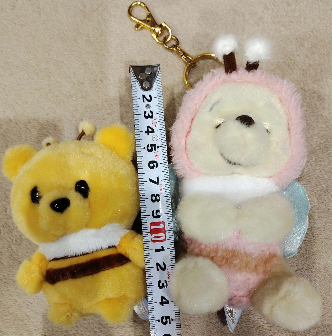 ディズニー くまのプーさん ぬいぐるみ なかよしVer 2種セット