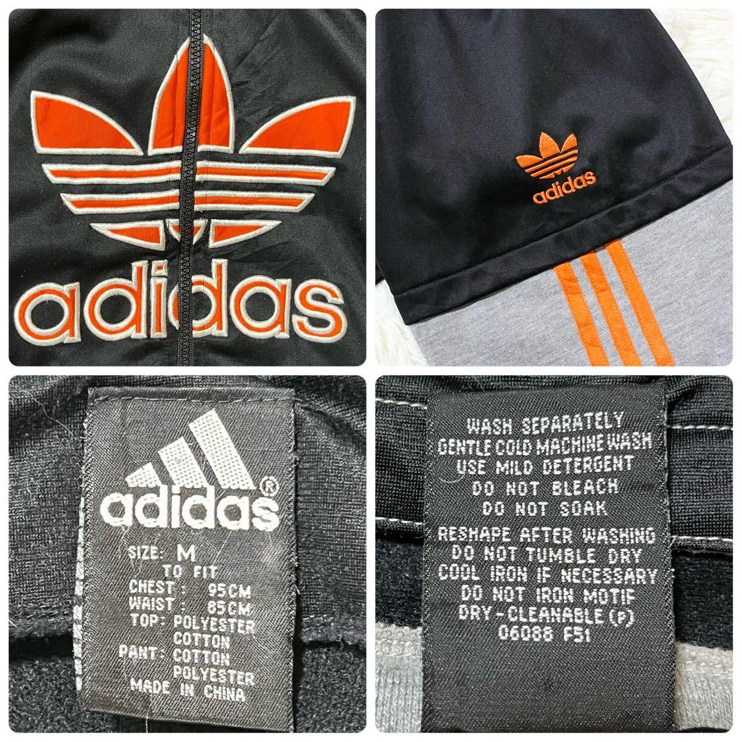 adidas フルジップパーカー