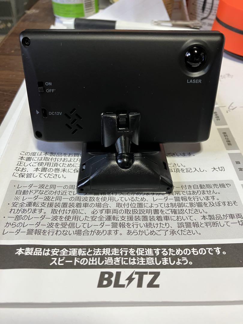 ト*泉様 【BRITZ.レーダー探知機】 【ＴL240R】【ブリッシ】【説明書】