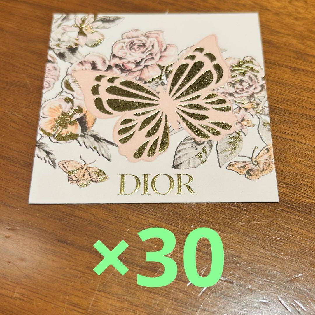 Dior ムエット　ディオール　カード　香水　サンプル　試香紙 Dior ムエット ディオール カード 香水 サンプル 試香紙 - 香水