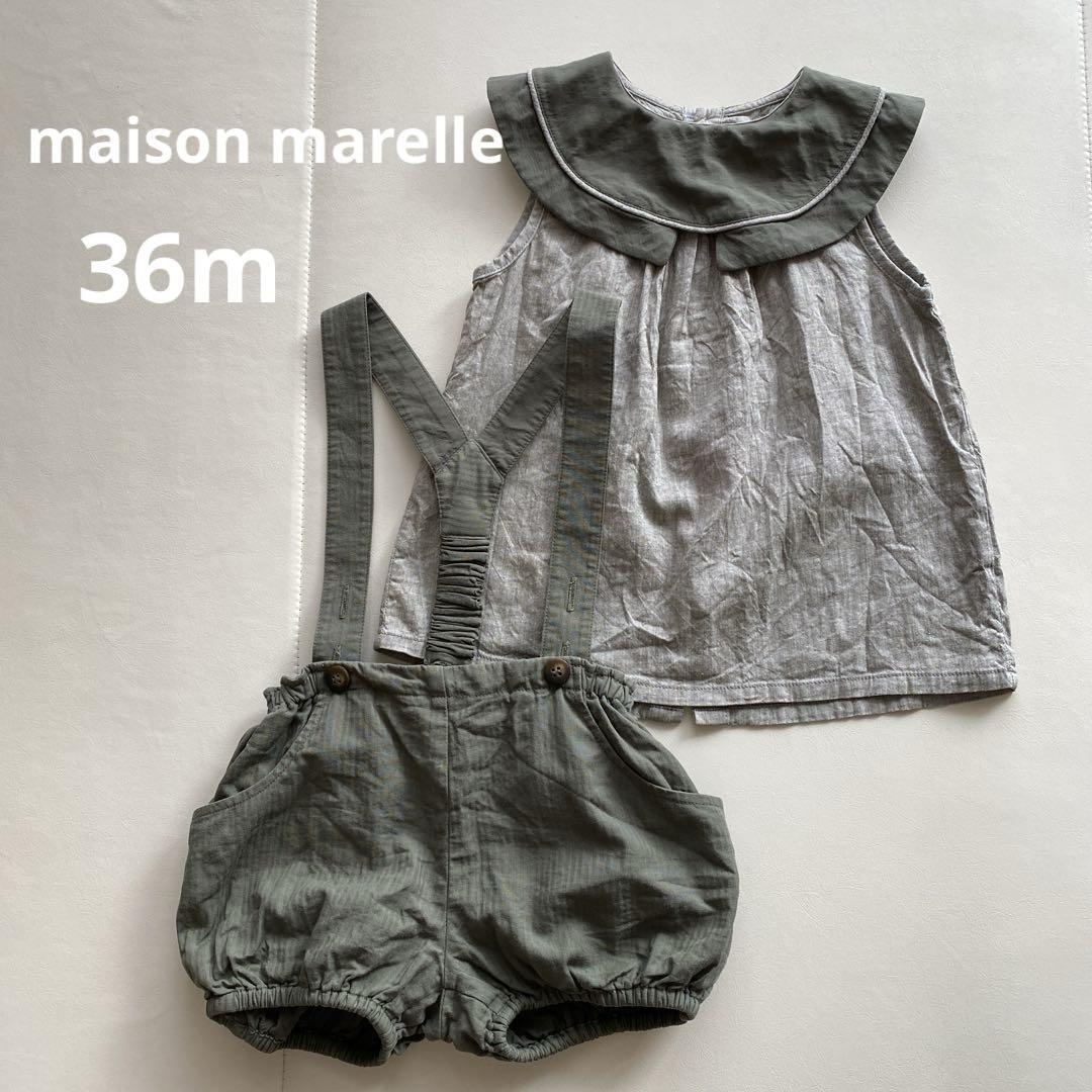 maison marelle ブラウス＆ブルマ セットアップ 36m