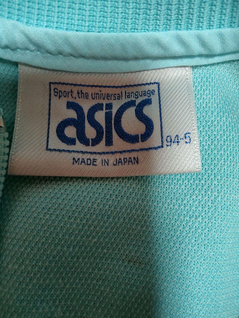 ASICS　アシックス　ジャージ　セットアップ