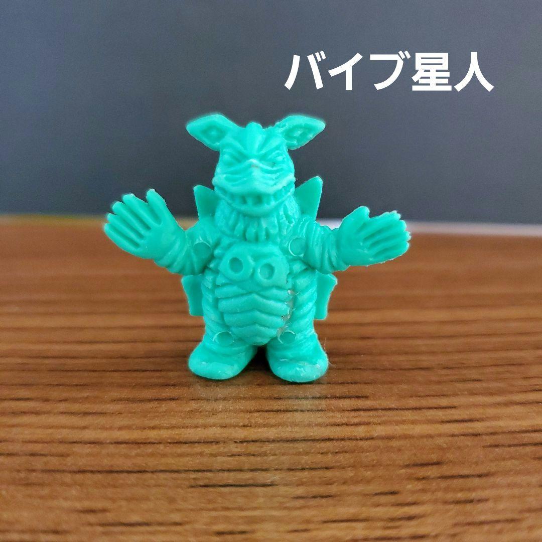 ウルトラマン怪獣『バイブ星人』消しゴム　当時物　稀少