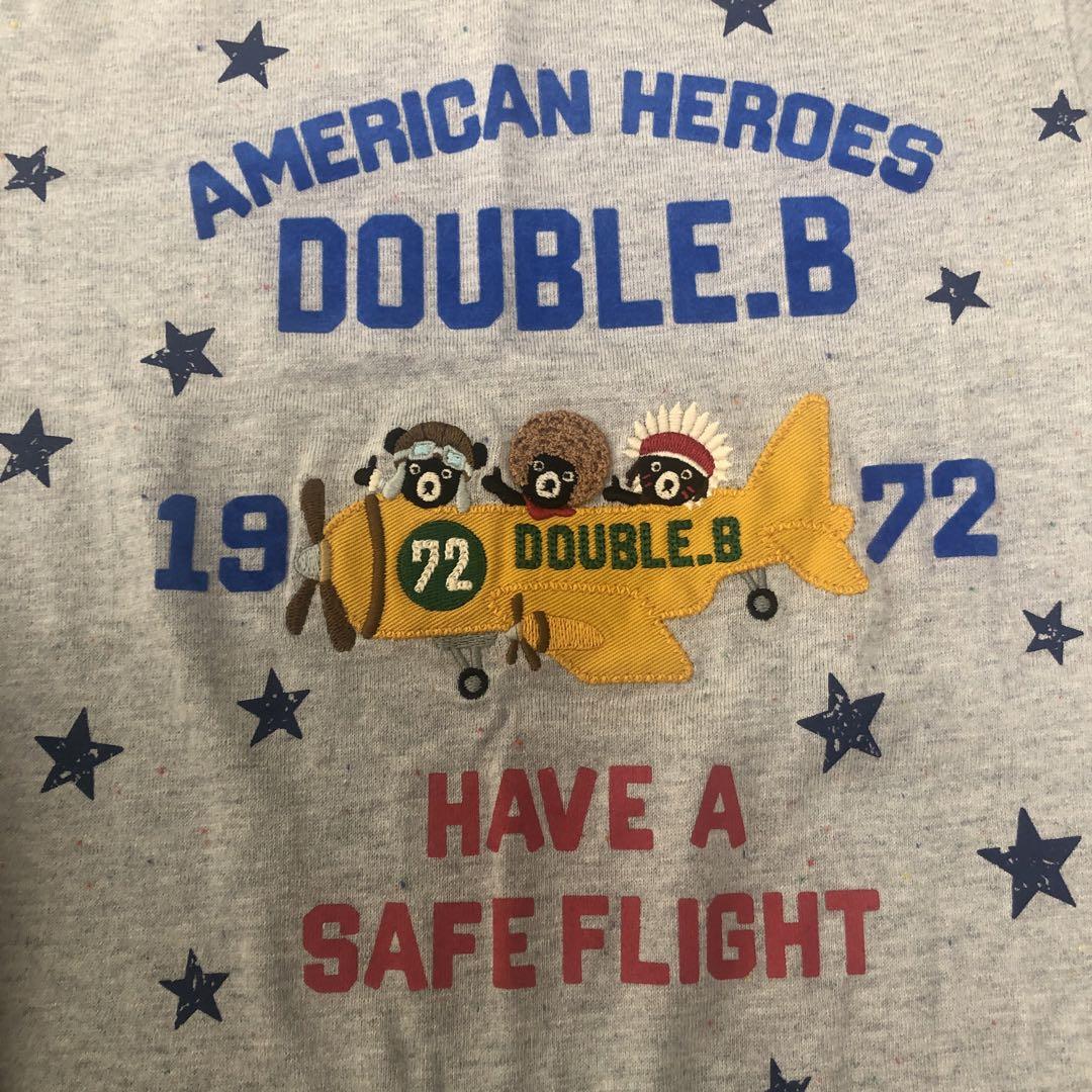 DOUBLE.B