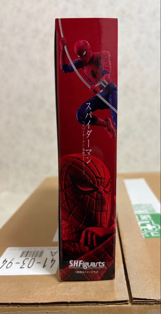 未開封 S.H.Figuarts スパイダーマン 東映TVシリーズ バンダイ 未開封 S.H.Figuarts スパイダーマン 東映TVシリーズ バンダイ