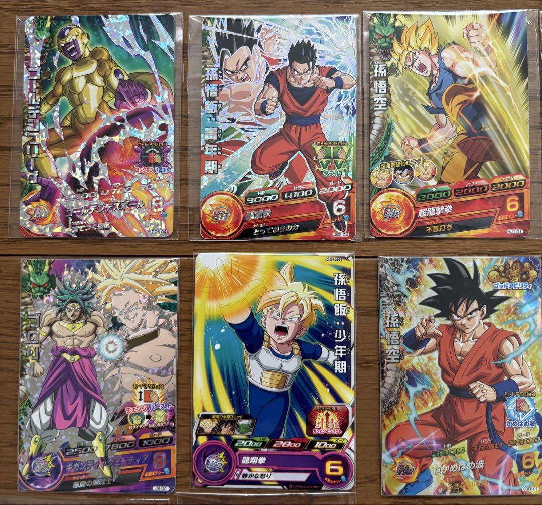 ドラゴンボールヒーローズカード5枚セット カードダスドットコム 公式サイト | 商品情報 - ドラゴンボール