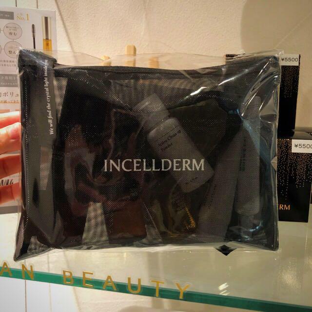 韓国超人気爆売れ整形級化粧品Incellderm インセルダム　7点お試しセット 韓国超人気爆売れ整形級化粧品Incellderm インセルダム 7点お