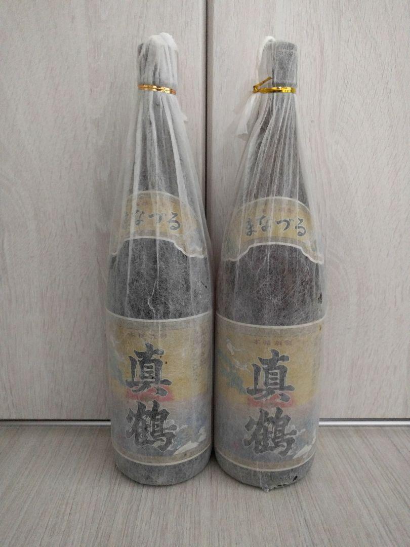 【絶品】 真鶴 1.8L 2006年製、2008年製 2本セット品 - 焼酎