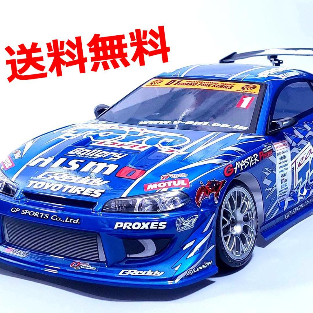 【新品】S15シルビア 塗装済 1/10 ラジコンボディ ラジドリ YD2 Yahoo!オークション - 【新品】S15シルビア 塗装済 1/10