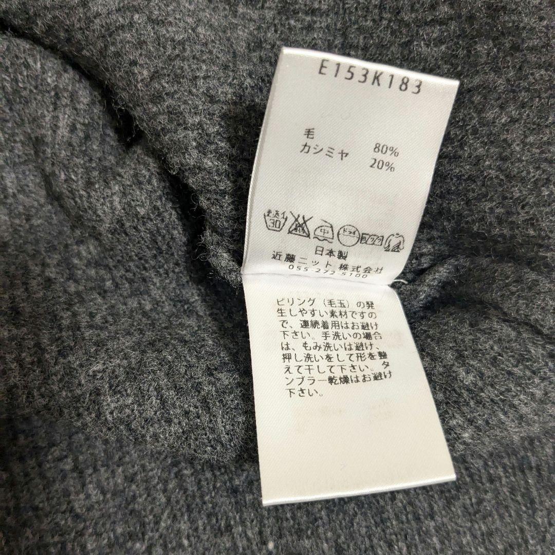 evam eva ウール カシミア リブ スリットプルオーバー セーター