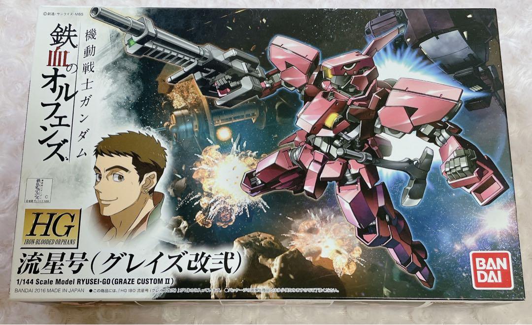 ☆まとめ売り☆ オルフェンズガンプラ3機セット バルバトス ルプスレクス 流星号